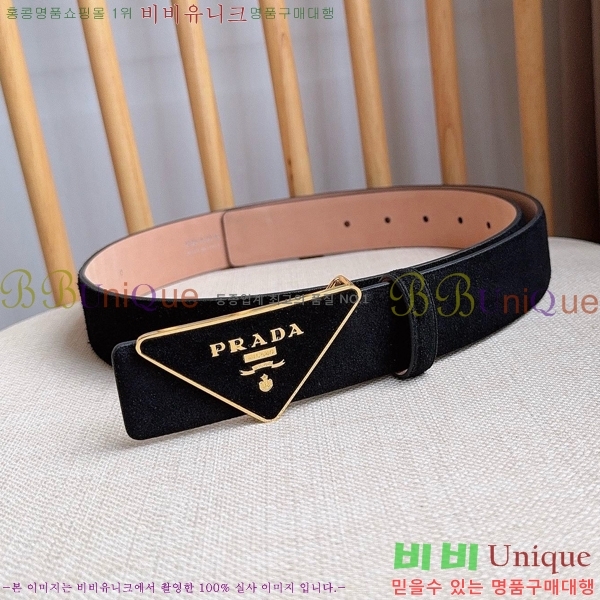 #���� ����� ��Ʈ PR371461-1 ��3.5CM