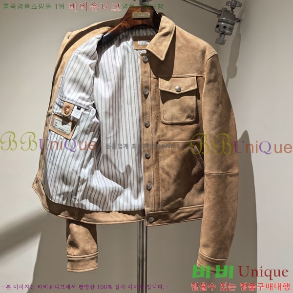 ���� ���ڷ� ��ġ�ڸ� ���� ��Ŷ BC536719