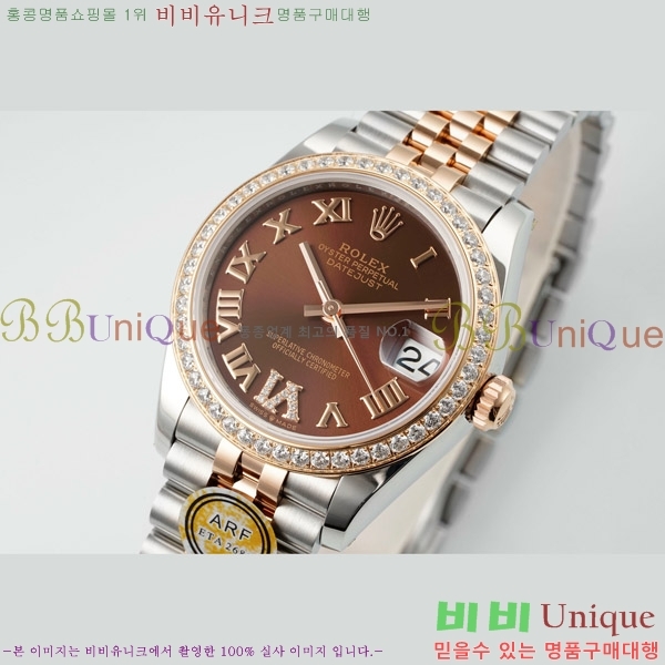 ���� �η��� ��������Ʈ ���̽���, 31mm R7259843-59