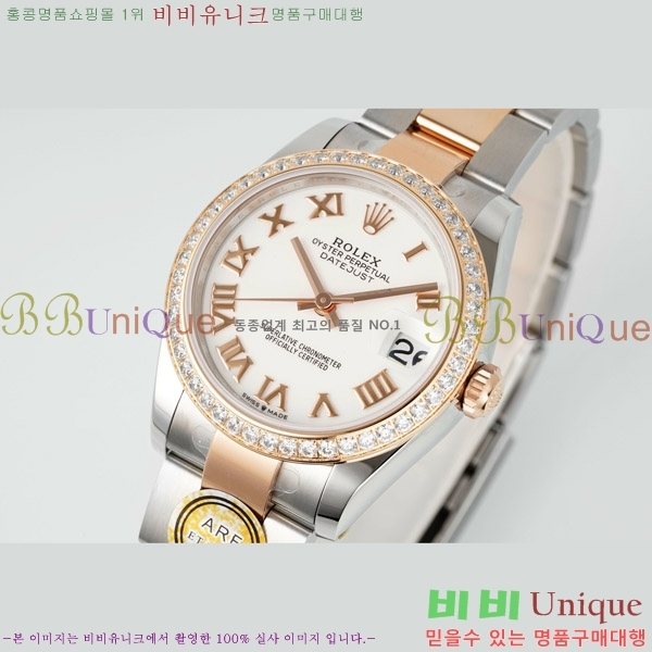 ���� �η��� ��������Ʈ ���̽���, 31mm R7259843-60