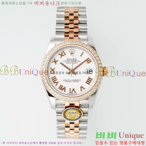 ���� �η��� ��������Ʈ ���̽���, 31mm R7259843-61