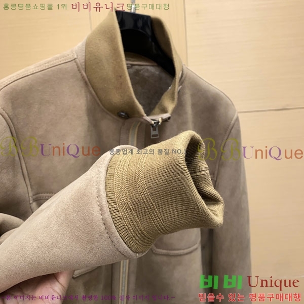 ���� ���ڷ� ��ġ�ڸ� ���� ��Ŷ BC536721-2