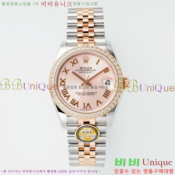 ���� �η��� ��������Ʈ ���̽���, 31mm R7259843-65