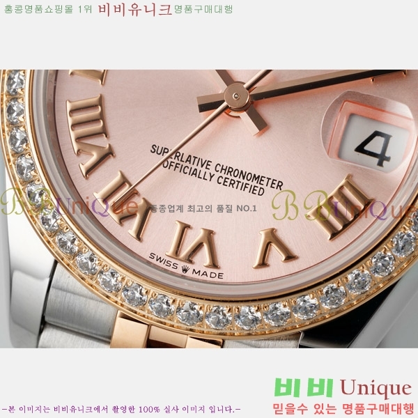 ���� �η��� ��������Ʈ ���̽���, 31mm R7259843-65