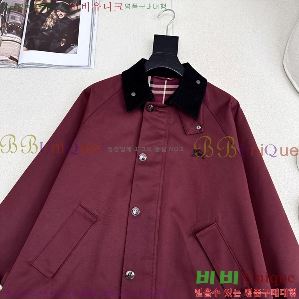 ���� ������ ��Ʈ BU2344565-1