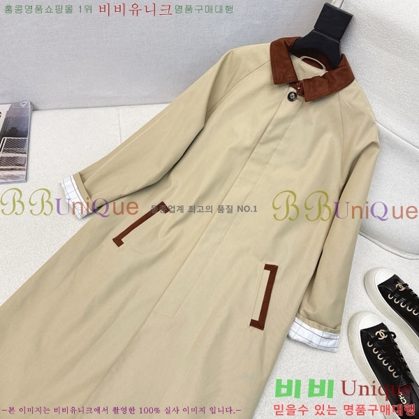 ���� ������ ��Ʈ BU2344565-2