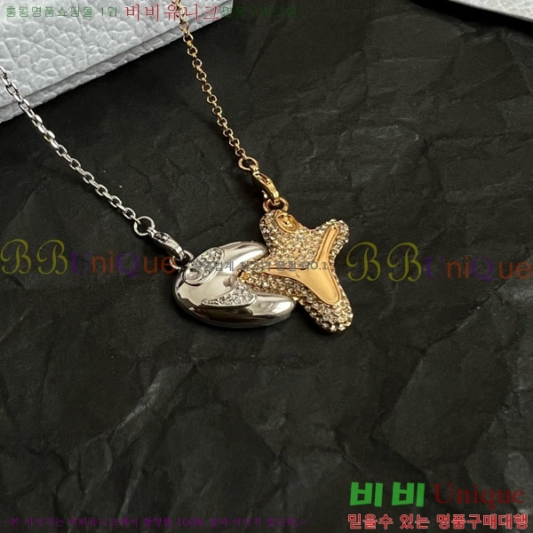 ��� ����� DO234052-4