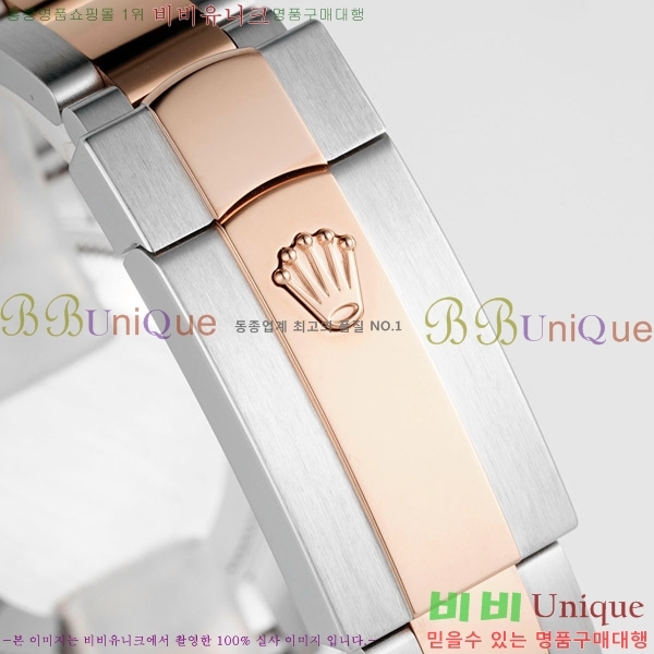 ���� �η��� ��������Ʈ ���̽���, 31mm R7259843-69