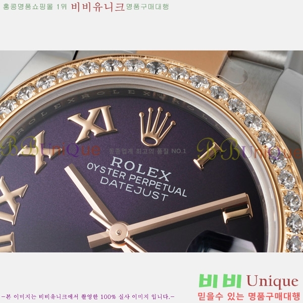 ���� �η��� ��������Ʈ ���̽���, 31mm R7259843-73