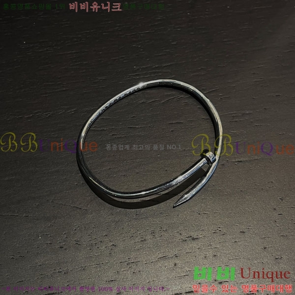 �������� ũ������ ���� CHS3220-4