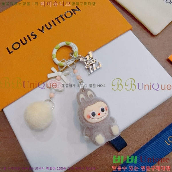 ���̺��� ŰȦ�� LV345409-1