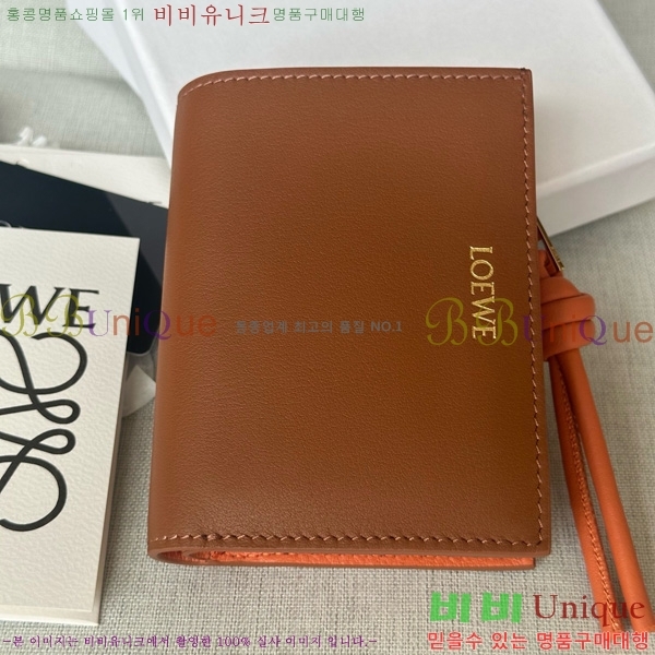 #�ο��� ��Ʈ ����Ʈ ���� 6510201-2