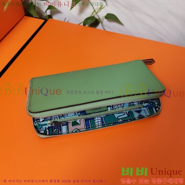 #�����޽� ���� ������ HE5241120-1