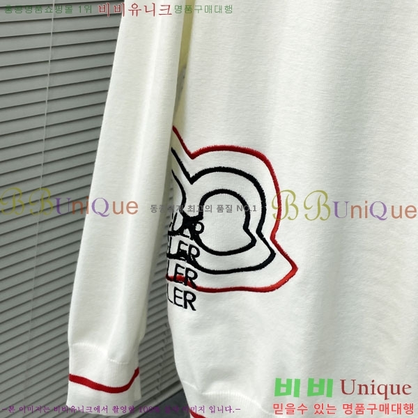 ���� ��**�� ������ MO5213561
