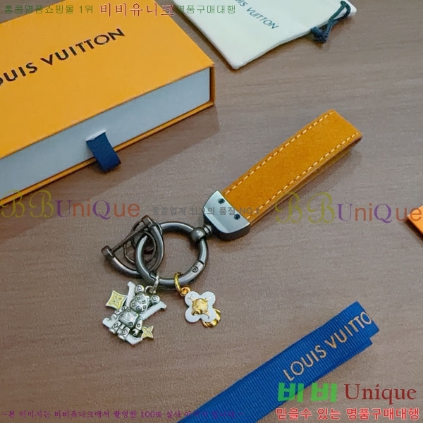 ���̺��� ŰȦ�� LV345409-4