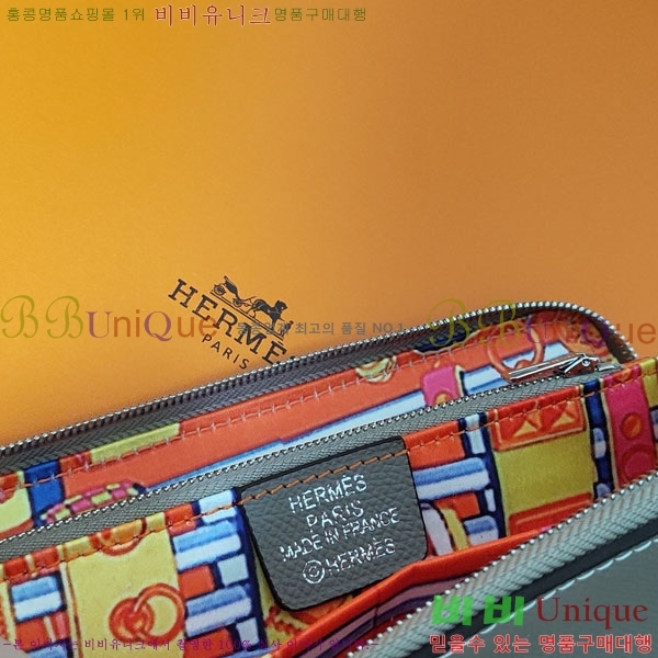 #�����޽� ���� ������ HE5241120-3