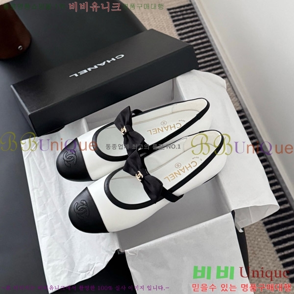 ���� ��* �޸����� �÷� ���� 29CK9751047-5