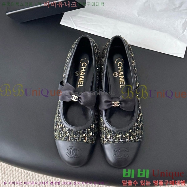 ���� ��* �޸����� �÷� ���� 29CK9751047-4