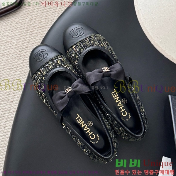 ���� ��* �޸����� �÷� ���� 29CK9751047-4