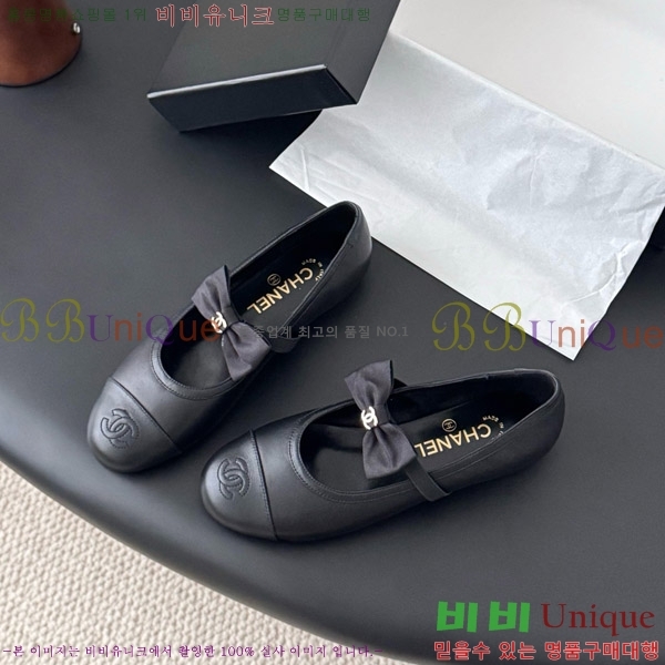 ���� ��* �޸����� �÷� ���� 29CK9751047-3