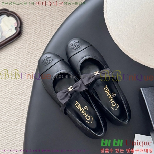 ���� ��* �޸����� �÷� ���� 29CK9751047-3