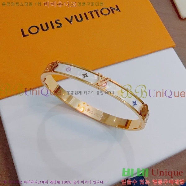 ���� ���̺��� ���� LV735636-12