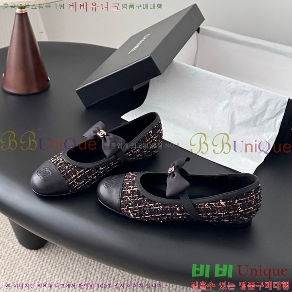 ���� ��* �޸����� �÷� ���� 29CK9751047-2