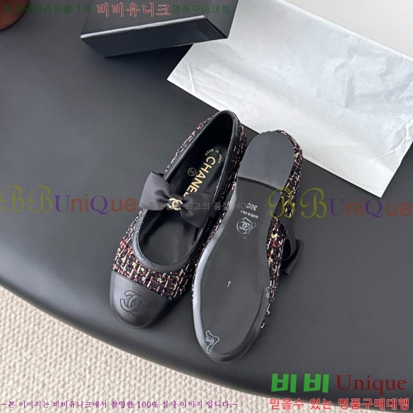 ���� ��* �޸����� �÷� ���� 29CK9751047-2