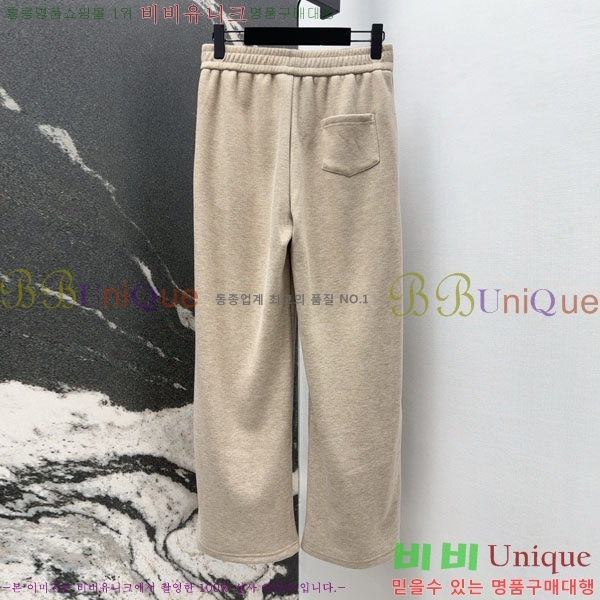 ���� ���ڷ� ��ġ�ڸ� ��Ʈ BC2234022-4