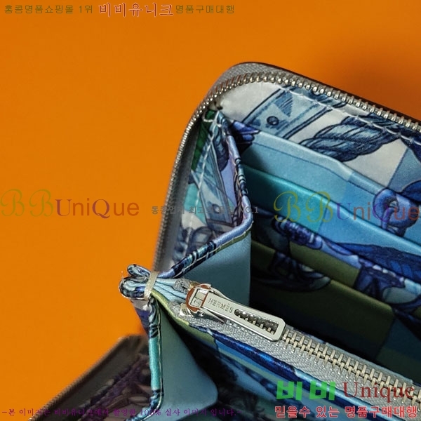 #�����޽� ���� ������ HE5241120-7