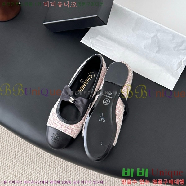 ���� ��* �޸����� �÷� ���� 29CK9751047-1