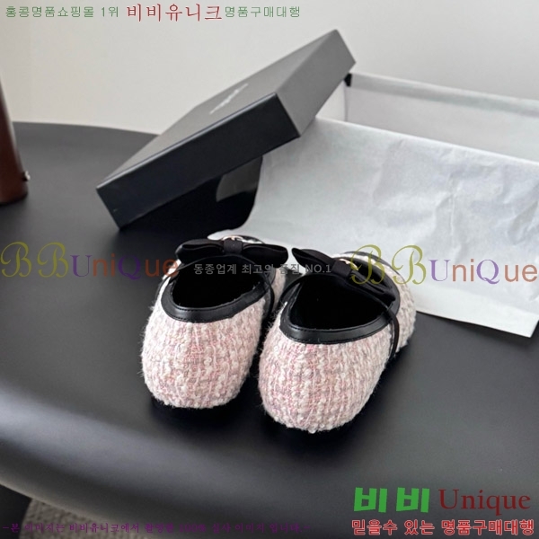 ���� ��* �޸����� �÷� ���� 29CK9751047-1