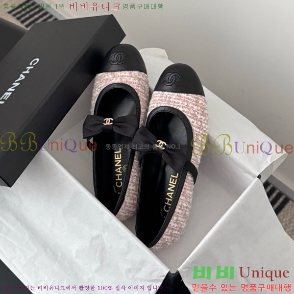 ���� ��* �޸����� �÷� ���� 29CK9751047-1