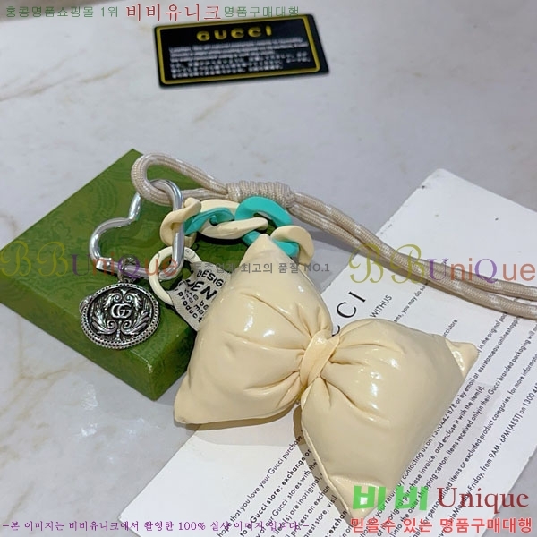 ���� ŰȦ�� GU63404-1