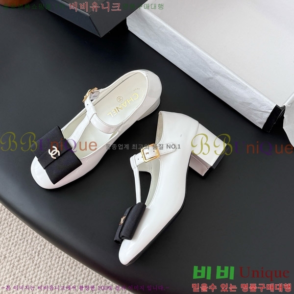 ���� ��* ������ 33CK9751048-2