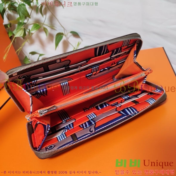 #�����޽� ���� ������ HE5241120-8