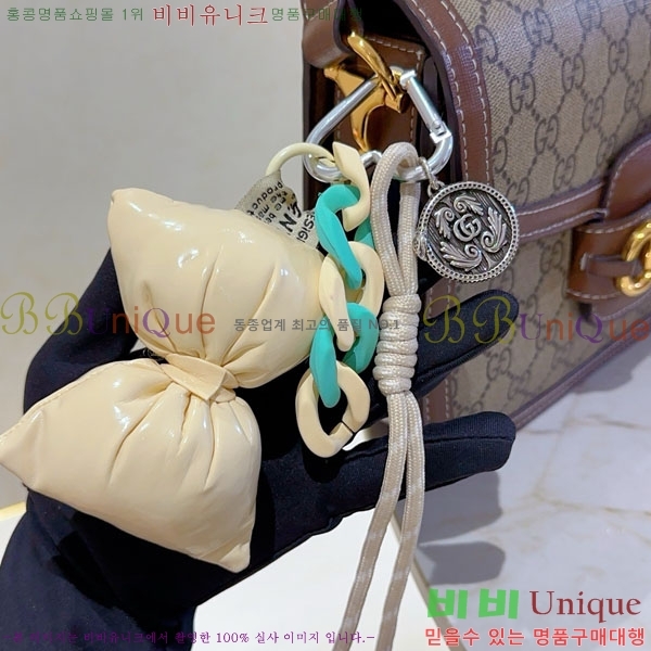 ���� ŰȦ�� GU63404-1