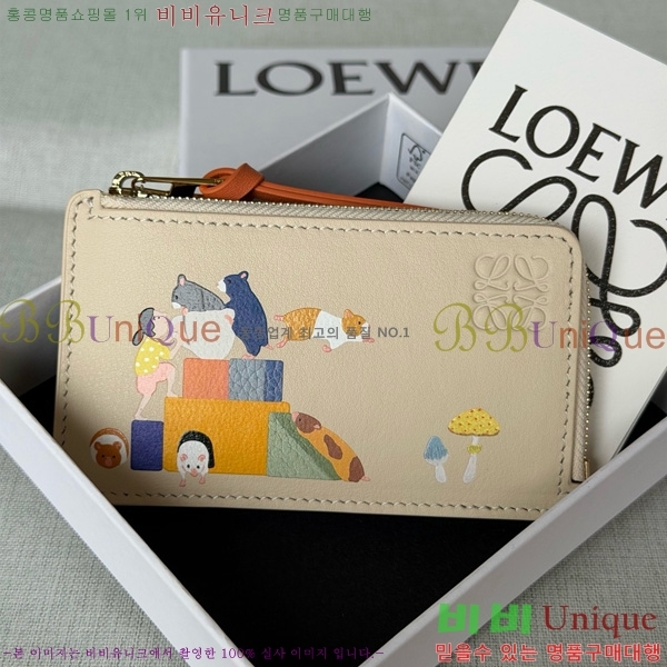 #�ο��� ���� ī��Ȧ�� ���� 12502-201