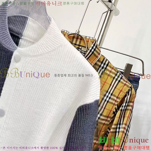 ���� ����� ��Ŷ ��Ʈ TB3687522-2