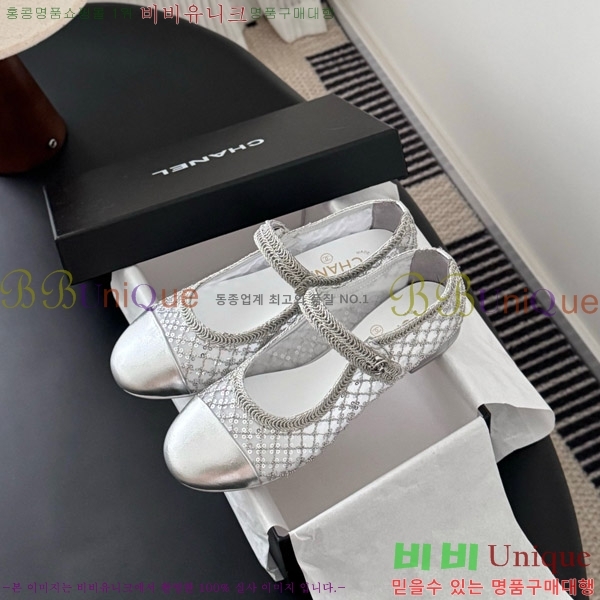 ���� ��* �޸����� �÷� ���� 39CK9751052-3