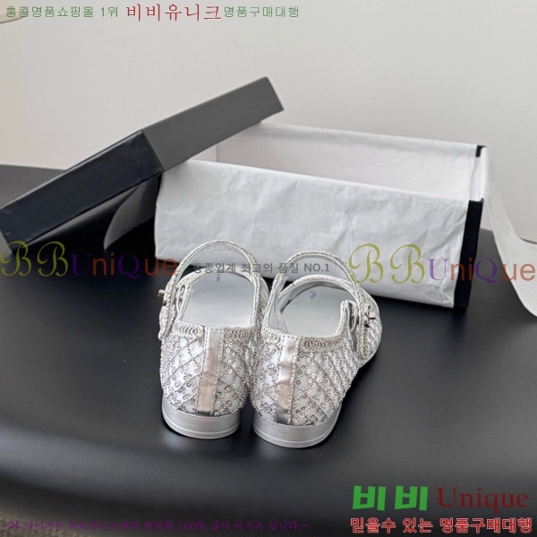 ���� ��* �޸����� �÷� ���� 39CK9751052-3