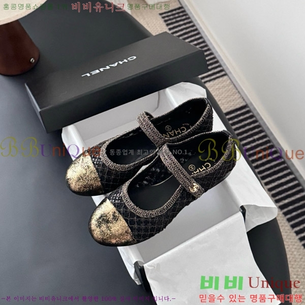 ���� ��* �޸����� �÷� ���� 39CK9751052-2