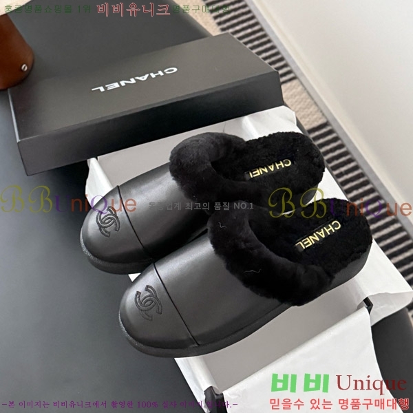 ��* �þ �� �� ������ 31CH856240-5