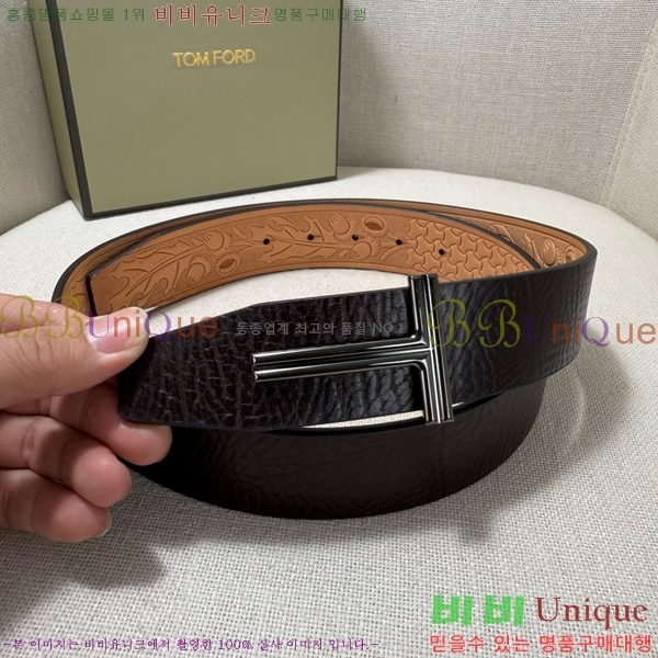 #���� ������ ��Ʈ TO371463-2 ��3.8CM