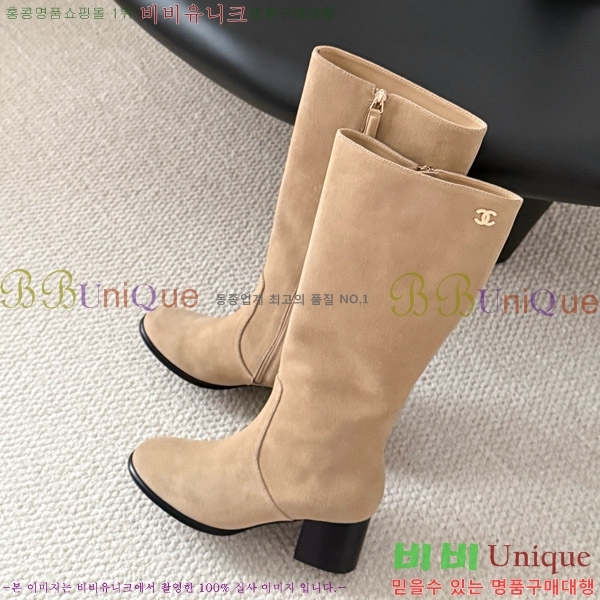 ���� ��* �� ���� 49FY752657-2