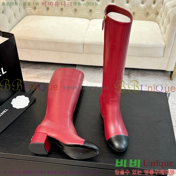 ���� ��* �� ���� ��4.5CM 49FY752638-1