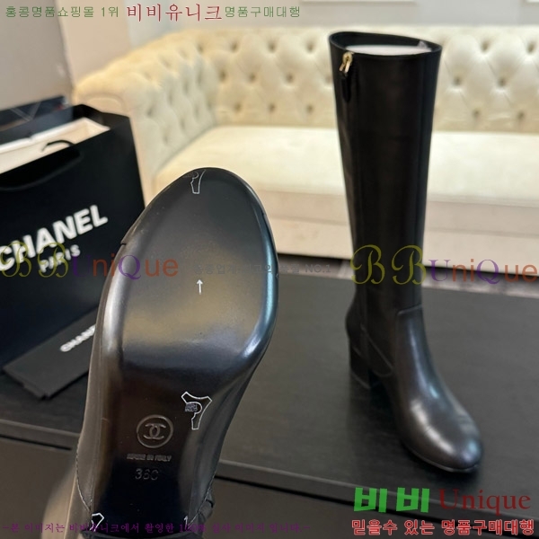 ���� ��* �� ���� ��4.5CM 49FY752638-2