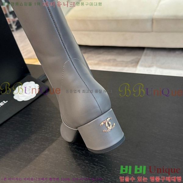 ���� ��* �� ���� ��4.5CM 49FY752638-3