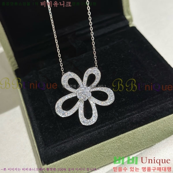 ���� ��Ŭ���� �� ���� ����� VA113345-2