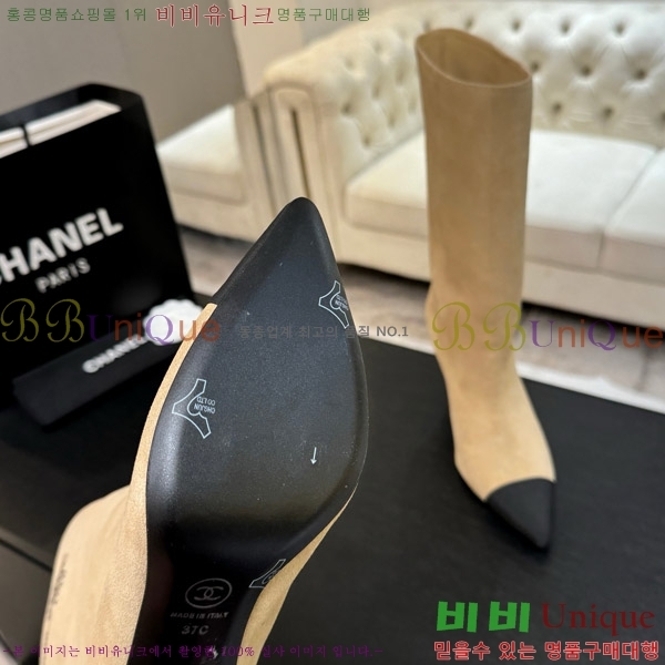 ���� ��* �� ���� ��8.5CM 53FY752640-1